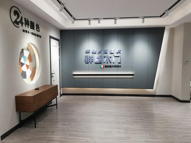 群喜門業(yè)”極致、創(chuàng)新”新品發(fā)布會(huì)精彩落幕